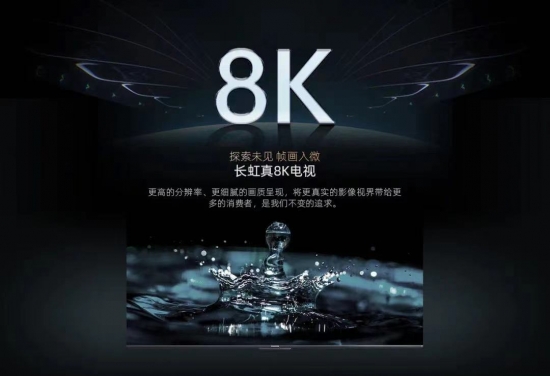 这样的生活很绿色……插图2