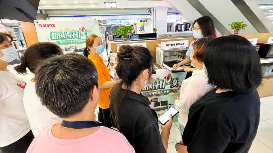 “绿色基因”融合航天科技 格兰仕以“宇宙厨房”引领绿色消费升级插图2