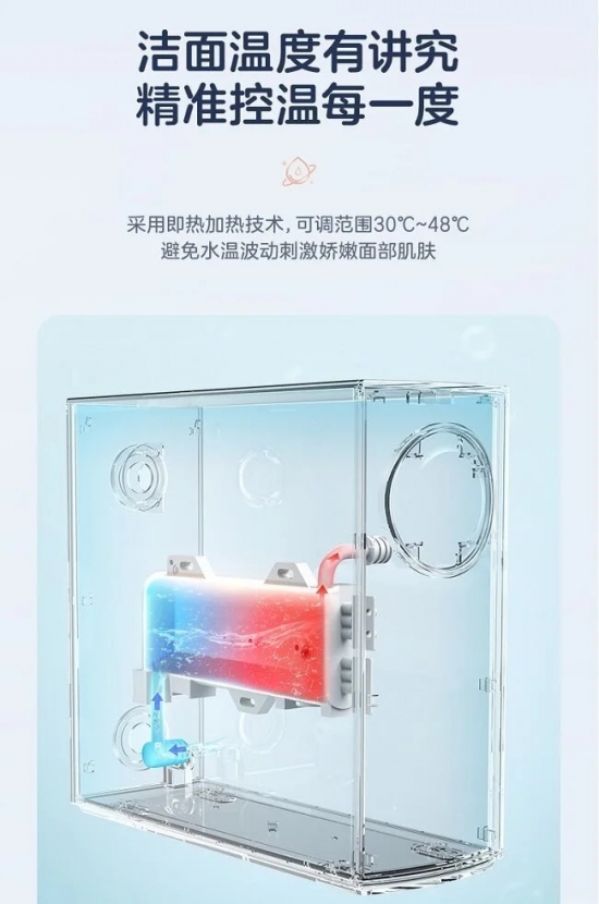 强力清洁深层补水 美的气泡啵啵机EQ1呵护面部敏感肌插图5