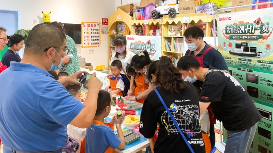 “绿色基因”融合航天科技 格兰仕以“宇宙厨房”引领绿色消费升级插图