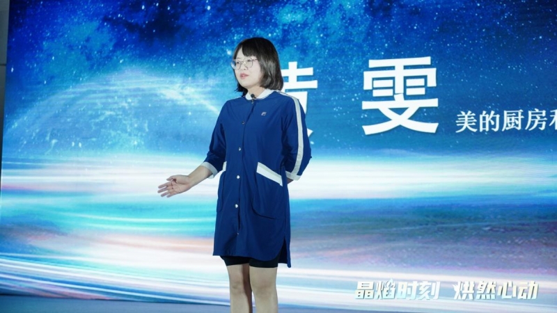 美的携手苏宁易购重磅首发美的晶焰洗碗机S66，开创净储新时代插图3