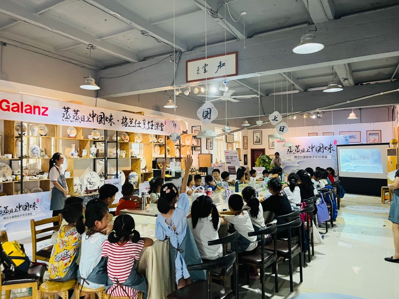 国民家电倡领绿色健康生活方式 格兰仕“宇宙厨房”烹饪课堂暑期人气更旺插图1