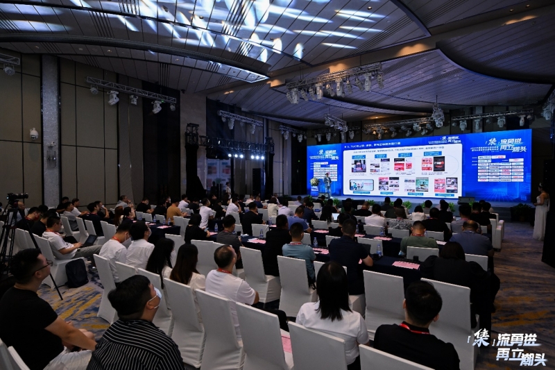 2022中国集成厨电创领峰会暨京东首届集成厨电购物周启动仪式圆满落幕插图1