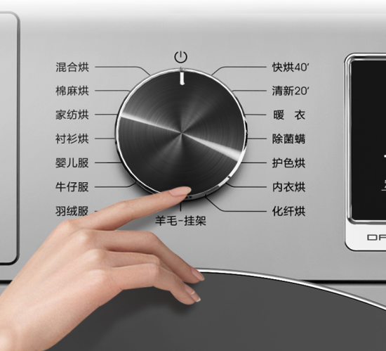 惠而浦新逸洗烘套装新喜上市：净洗柔烘 爱衣历久弥“新”插图3