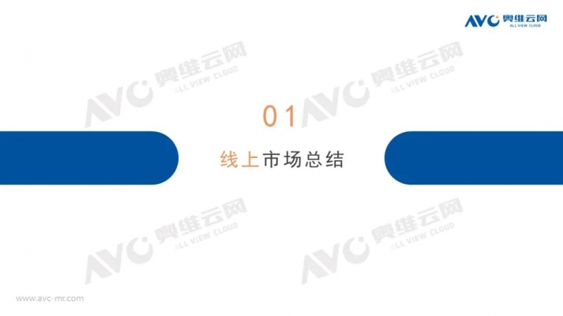 当下市场，集成灶企业压力也大插图1