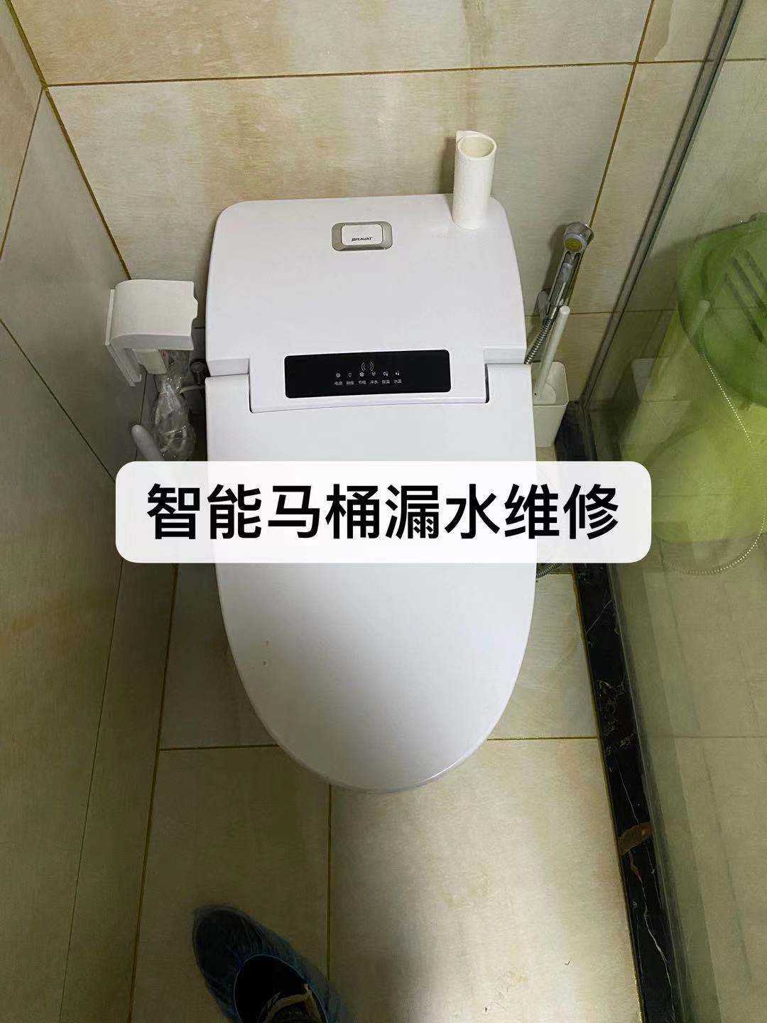 智能马桶烘干功能出风时有烧焦味是什么原因?是主板烧坏了吗？插图