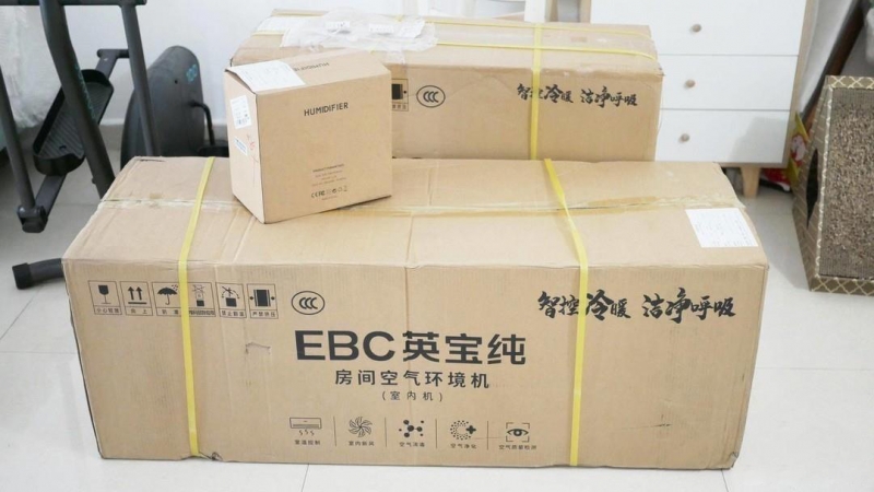 开启品质空气时代！空气环境机深度测评插图1