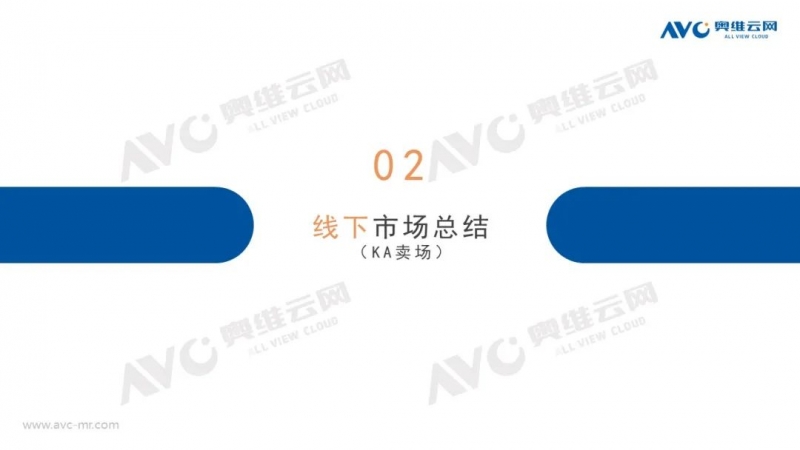 当下市场，集成灶企业压力也大插图7