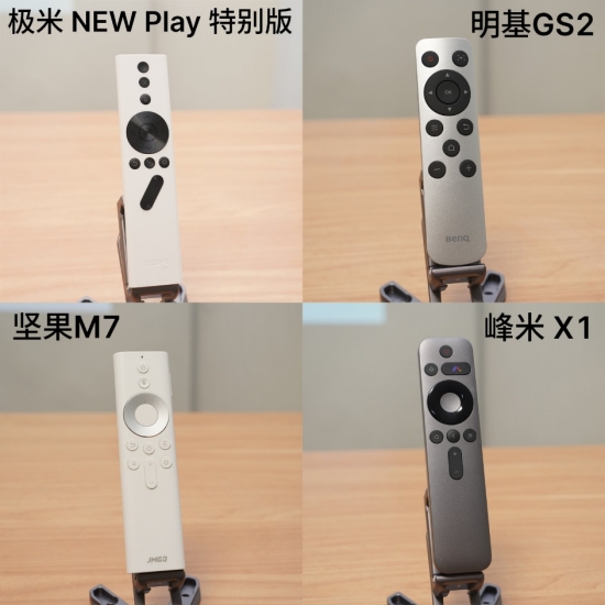 谁是“露营神器”? 4款便携式投影仪终极测评·下篇插图8