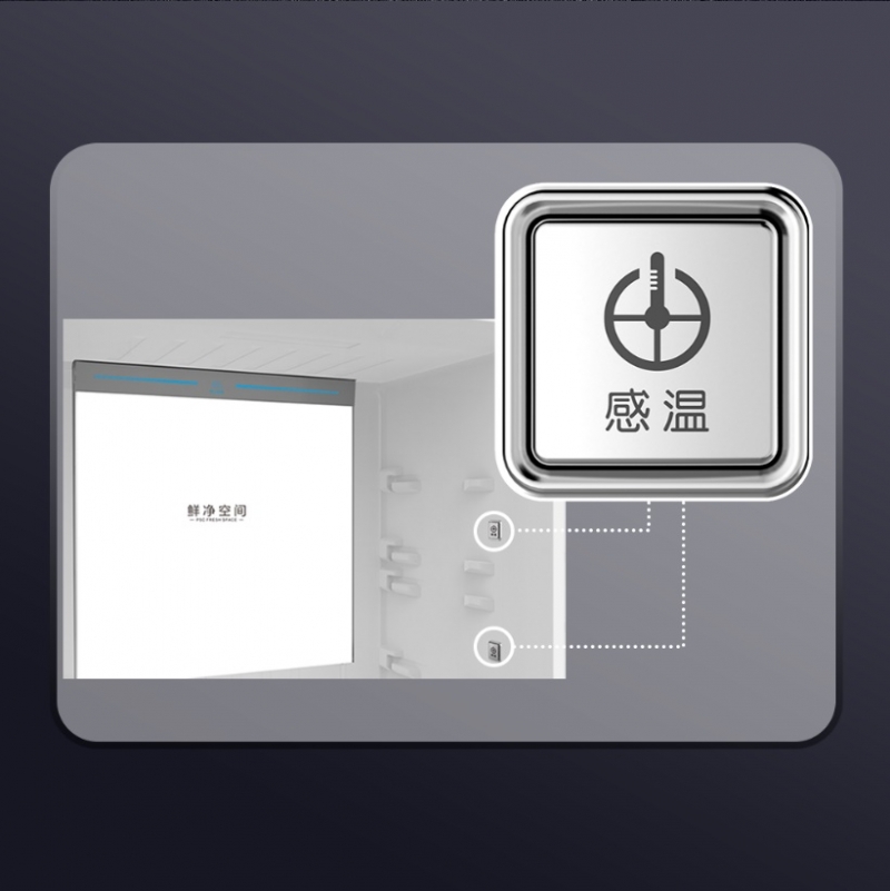 澳柯玛：果蔬新鲜如初，秘诀都在这里插图2